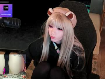 archancel's chat room