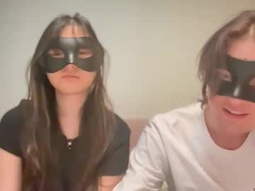 slowburndlc's chat room