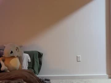 itssheababy's chat room