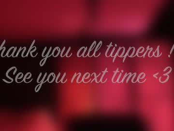 naughtykathie's chat room