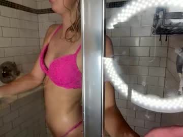 lanamaex's chat room