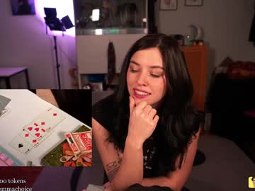 emmachoice's chat room