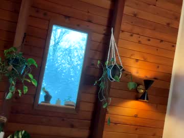 emersoncane's chat room