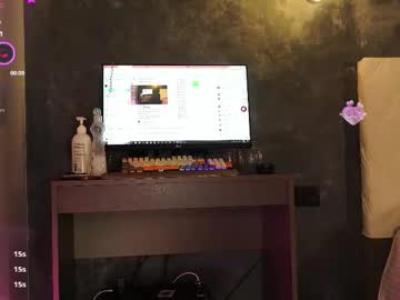 moonelly's chat room