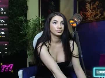 nicollepalmer's chat room