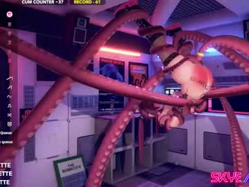 skyeanette's chat room