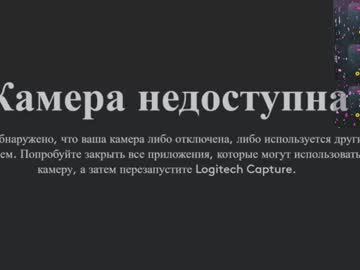 _meliska_'s chat room