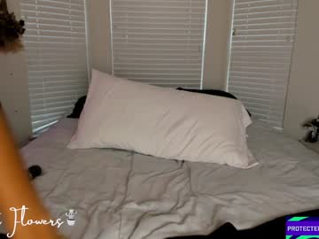 violetttflowers's chat room