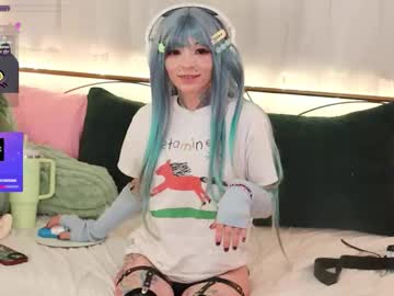 archancel's chat room