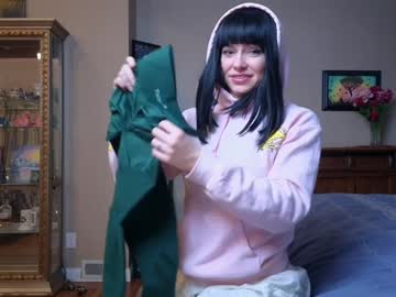 chroniclove's chat room