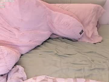 clara_chan's chat room