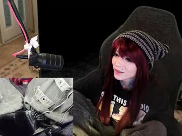 archancel's chat room