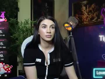 nicollepalmer's chat room