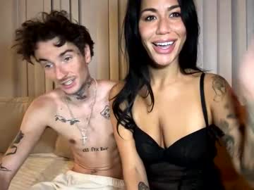 adameve69z's chat room