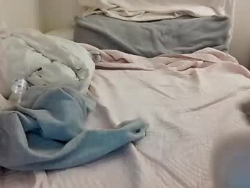 katrinakinn's chat room