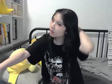 kitty_krush's chat room