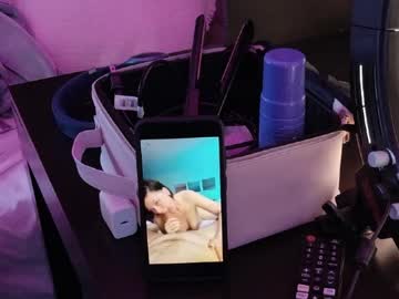 ashelynngrey1986's chat room