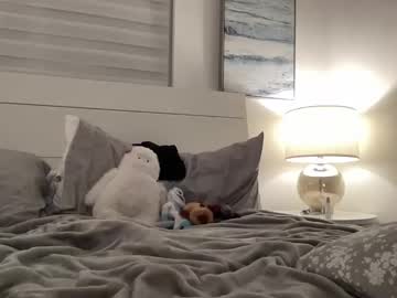 alliefrost's chat room