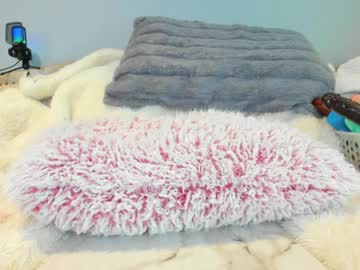 eatmygingersnapps's chat room