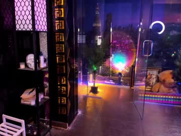 alma_pearl's chat room