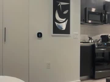 dreamyylilah's chat room