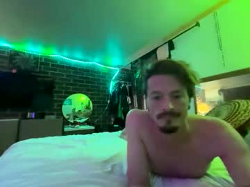 urfavoritedreamteam's chat room