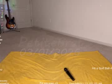 petitebrat's chat room