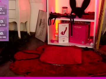 coolteacher's chat room