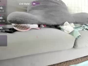 peachespanties123's chat room