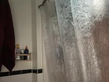 dreamyriri's chat room