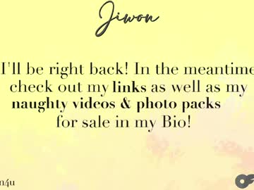 jiwon4u's chat room