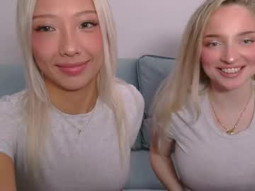 vivianwinters's chat room