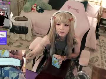 archancel's chat room