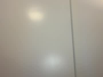 rileysmitheree's chat room