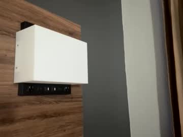 deepthroatqueen33's chat room