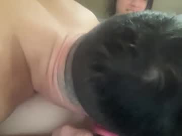 sexpather420's chat room