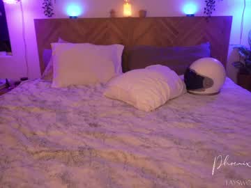 phoenix_taylor's chat room