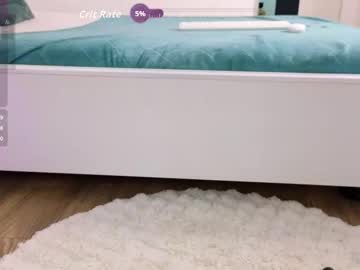 ilikeithaard's chat room