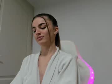 adventurina's chat room