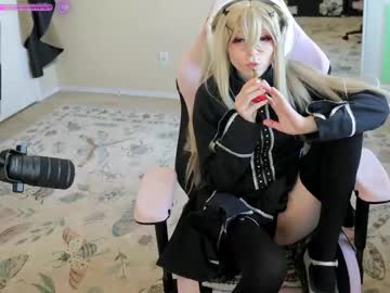 archancel's chat room