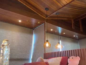 christinasage's chat room