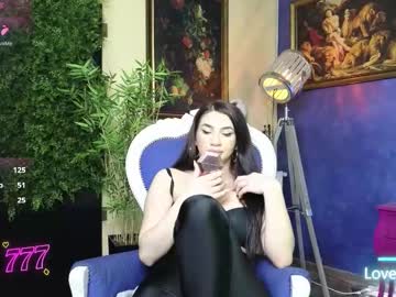 nicollepalmer's chat room