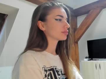 adventurina's chat room