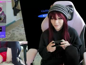 archancel's chat room