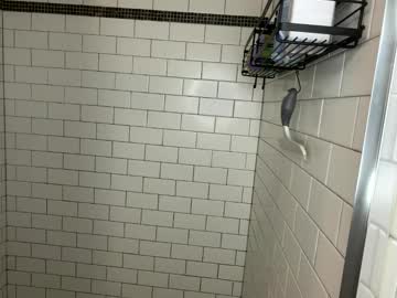 lanamaex's chat room