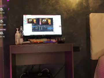 moonelly's chat room