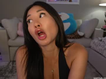 sabrinasarcade's chat room