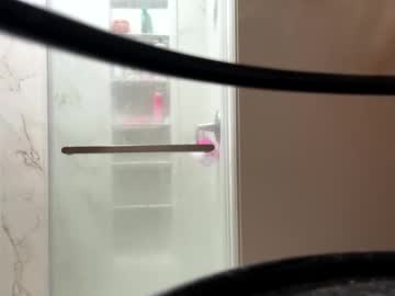 skywinters's chat room