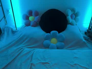 shadebabe's chat room