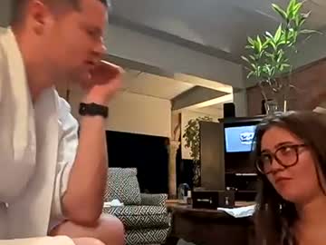 peachespunkins's chat room